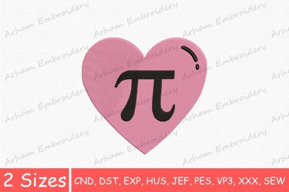 Review: Math Lover Pi Heart Embroidery for Etsy Shops